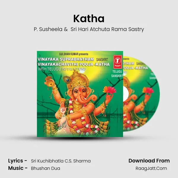 Katha MP3 Song by P. Susheela Cover