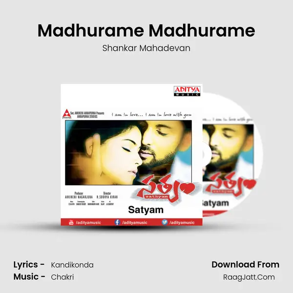 Madhurame Madhurame MP3 Song by Shankar Mahadevan Cover