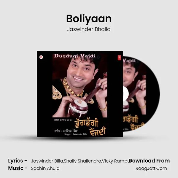 Boliyaan MP3 Song by Jaswinder Bhalla Cover