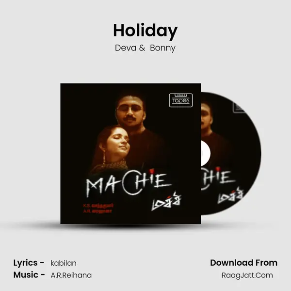 Holiday MP3 Song by Deva Cover