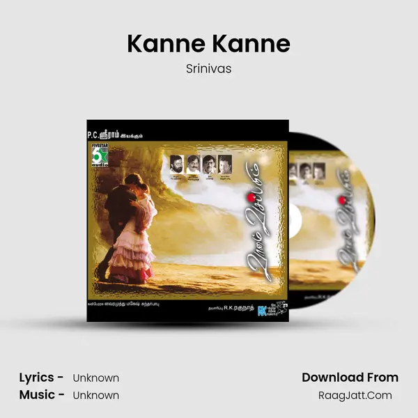 Kanne Kanne MP3 Song by Srinivas Cover