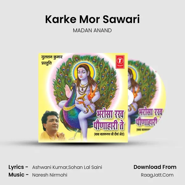 Karke Mor Sawari MP3 Song by MADAN ANAND Cover