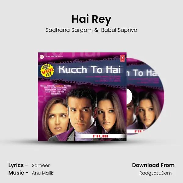 Hai Rey MP3 Song by Sadhana Sargam Cover