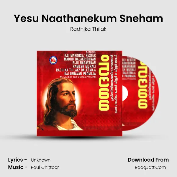 Yesu Naathanekum Sneham MP3 Song by Radhika Thilak Cover