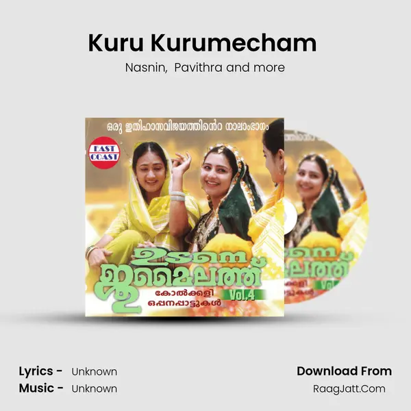 Kuru Kurumecham (F) mp3 song