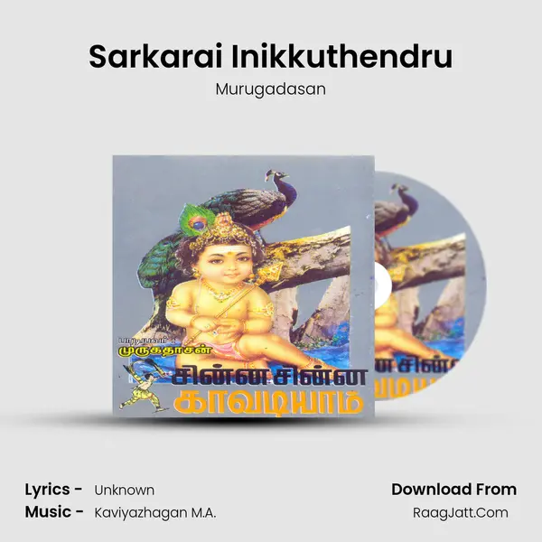 Sarkarai Inikkuthendru MP3 Song by Murugadasan Cover