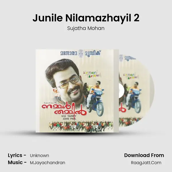 Junile Nilamazhayil 2 MP3 Song by Sujatha Mohan Cover