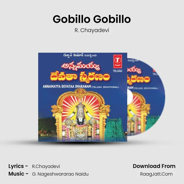 Gobillo Gobillo MP3 Song by R. Chayadevi Cover