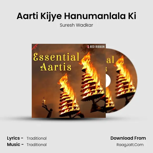 Aarti Kijye Hanumanlala Ki Cover
