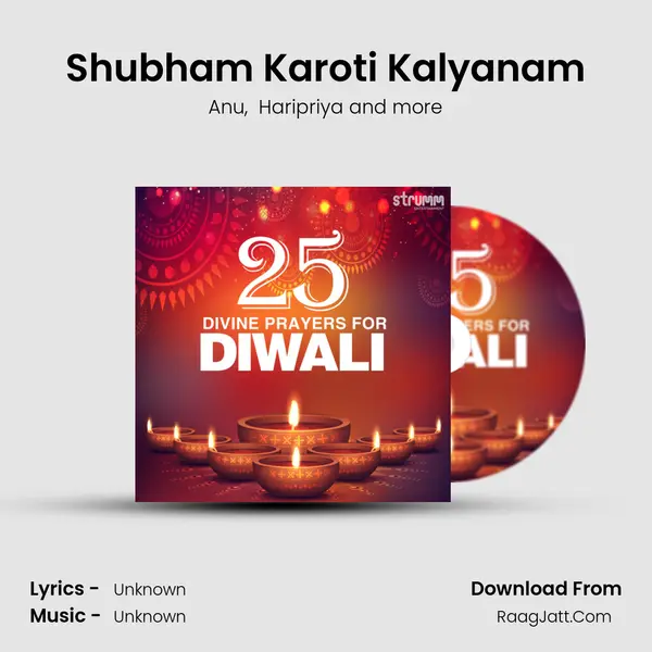 Shubham Karoti Kalyanam MP3 Song by Anu Cover