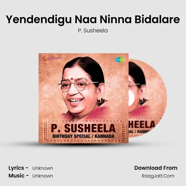 Yendendigu Naa Ninna Bidalare Cover