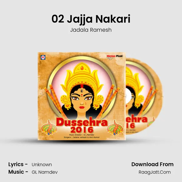 02 Jajja Nakari MP3 Song by Jadala Ramesh Cover