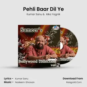 Pehli Baar Dil Ye Cover