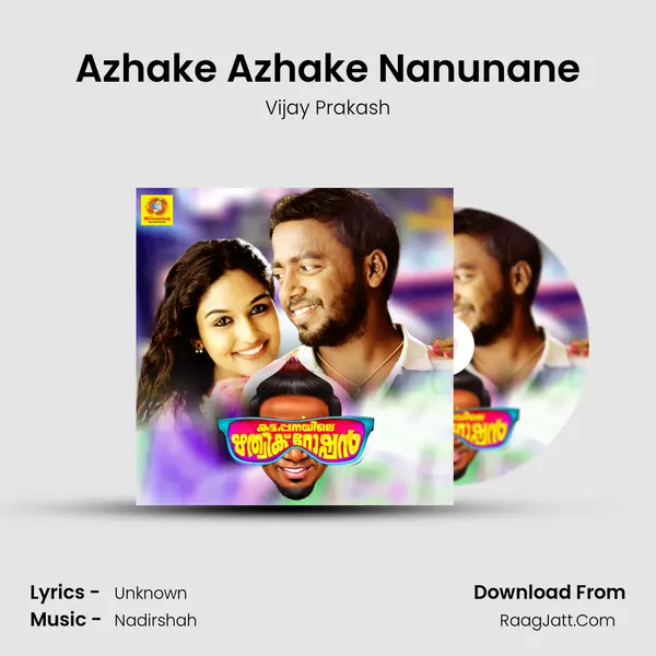 Azhake Azhake Nanunane MP3 Song by Vijay Prakash Cover