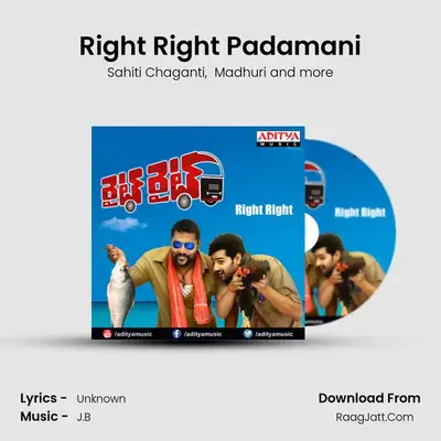 Right Right Padamani MP3 Song by Sahiti Chaganti Cover