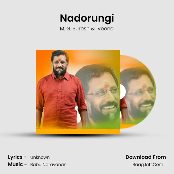 Nadorungi MP3 Song by M. G. Suresh Cover