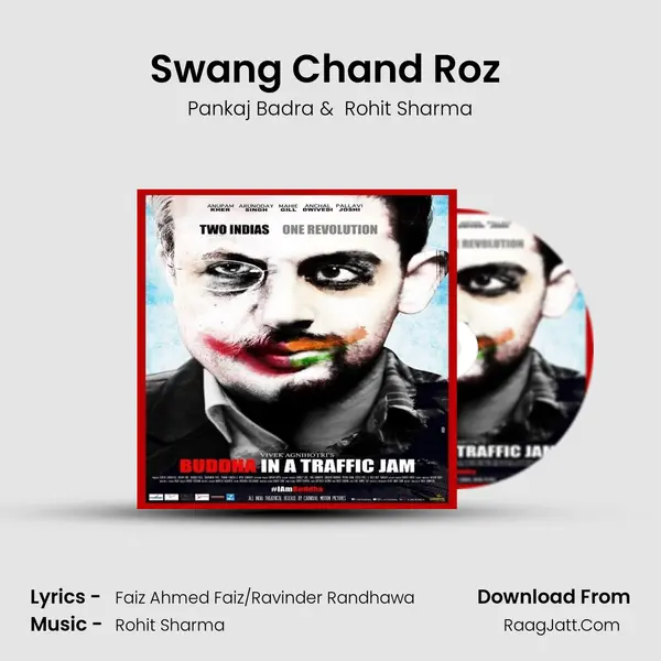 Swang Chand Roz (with VO) MP3 Song by Pankaj Badra Cover