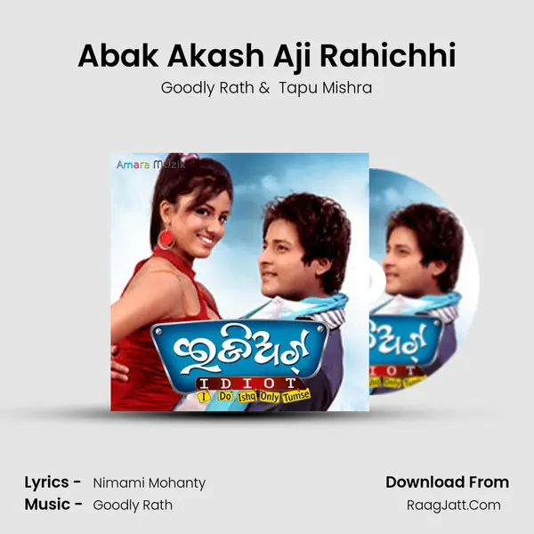 Abak Akash Aji Rahichhi MP3 Song by Goodly Rath Cover