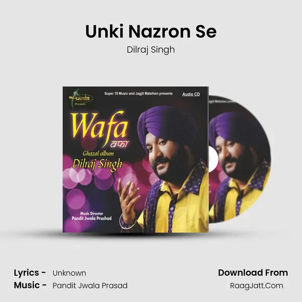 Unki Nazron Se mp3 song