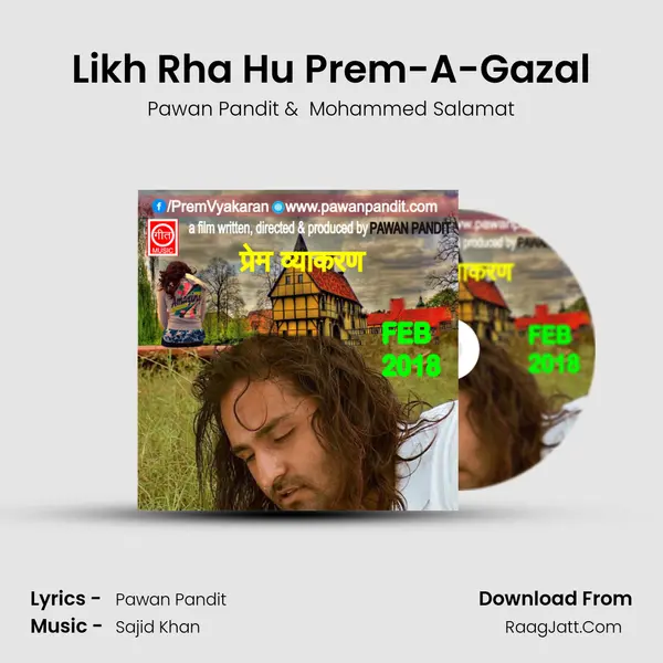 Likh Rha Hu Prem-A-Gazal mp3 song
