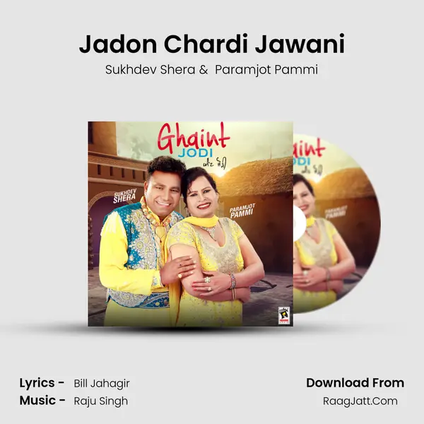 Jadon Chardi Jawani mp3 song