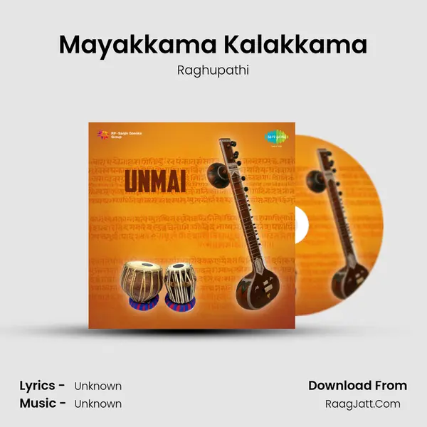Mayakkama Kalakkama MP3 Song by Raghupathi Cover