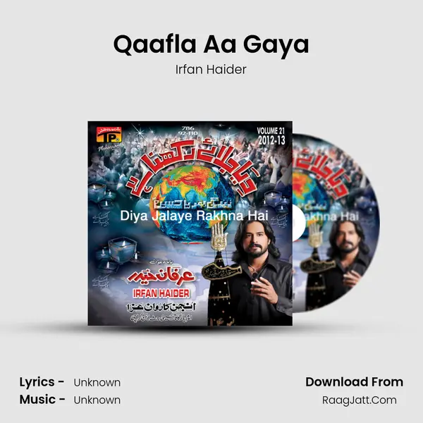Qaafla Aa Gaya MP3 Song by Irfan Haider Cover
