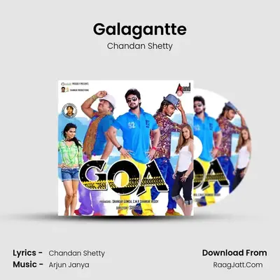 Galagantte MP3 Song by Chandan Shetty Cover