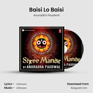 Baisi Lo Baisi Cover
