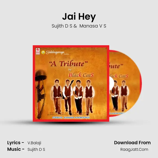 Jai Hey MP3 Song by Sujith D S Cover