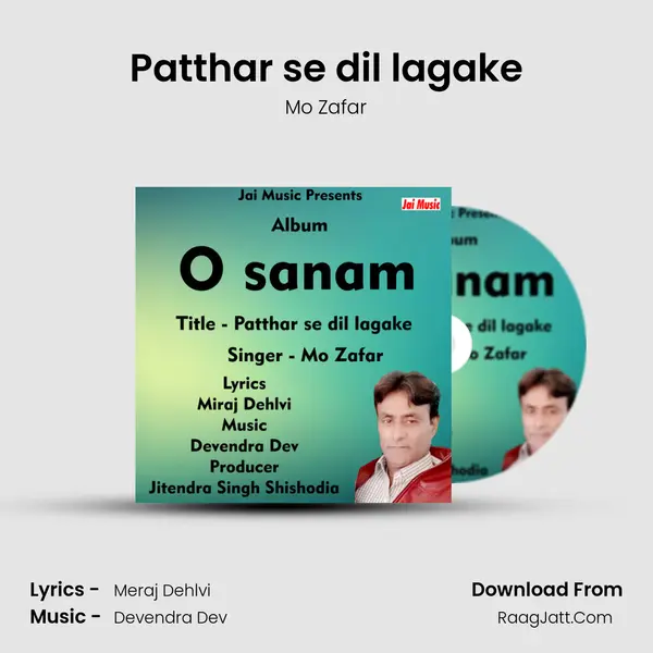 Patthar se dil lagake MP3 Song by Mo Zafar Cover