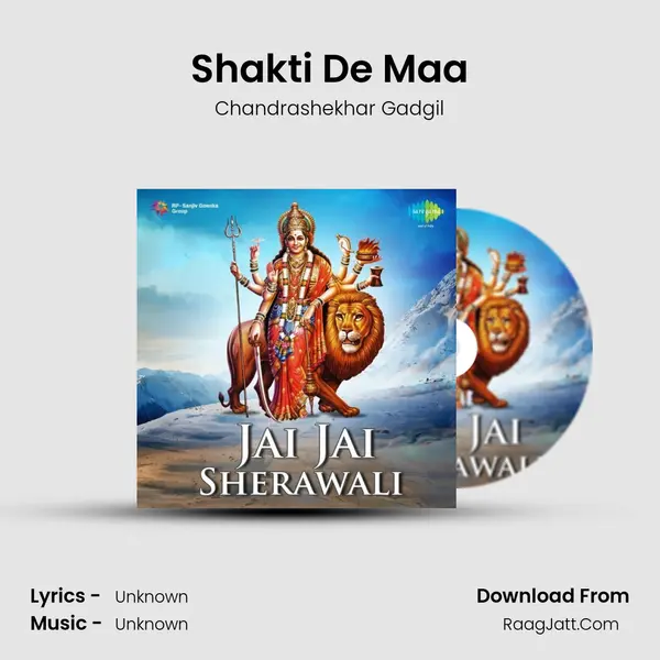 Shakti De Maa Cover