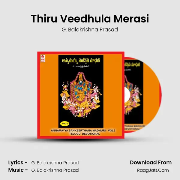 Thiru Veedhula Merasi MP3 Song by G. Balakrishna Prasad Cover