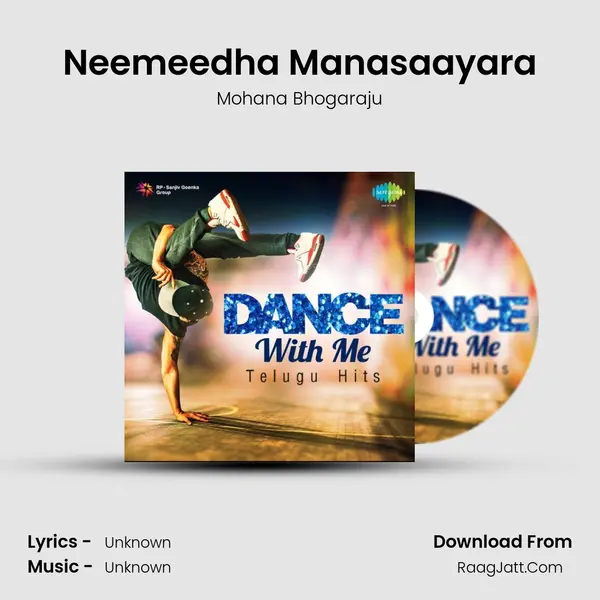 Neemeedha Manasaayara Cover
