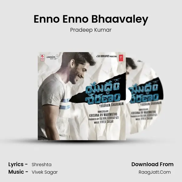 Enno Enno Bhaavaley MP3 Song by Pradeep Kumar Cover