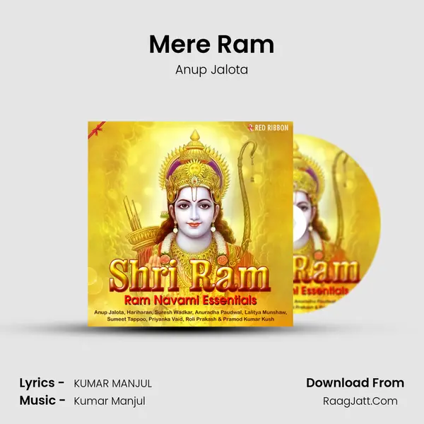 Mere Ram Cover