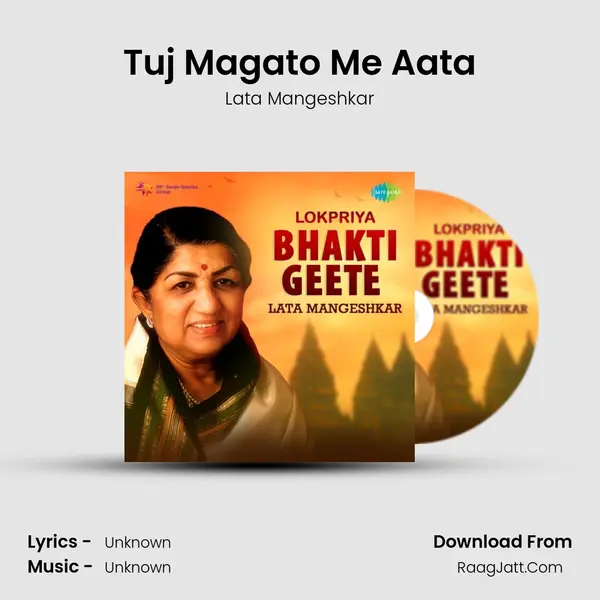 Tuj Magato Me Aata Cover