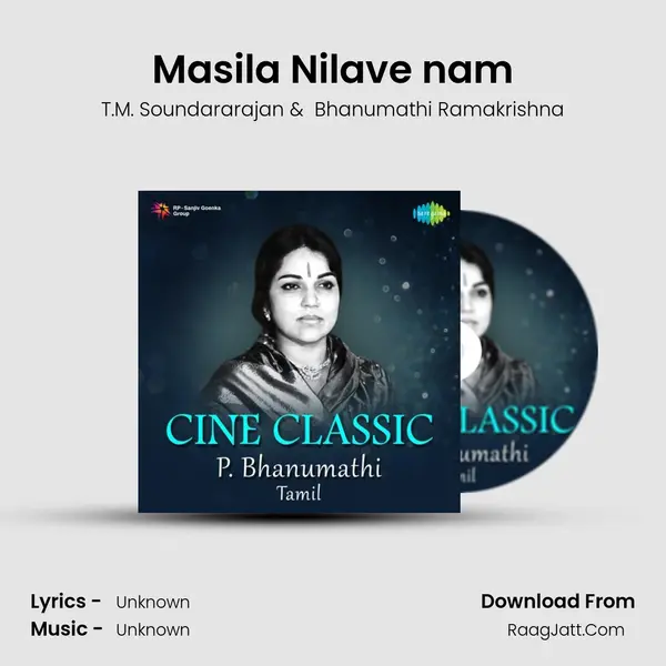 Masila Nilave nam MP3 Song by T.M. Soundararajan Cover
