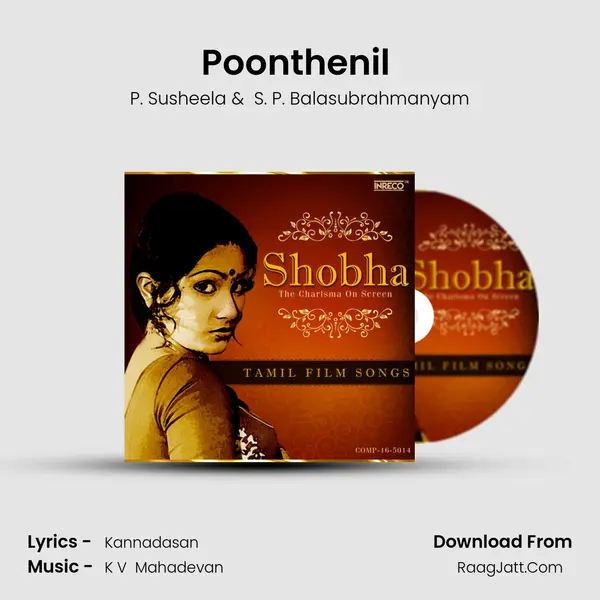Poonthenil (P.Susheela) MP3 Song by P. Susheela Cover