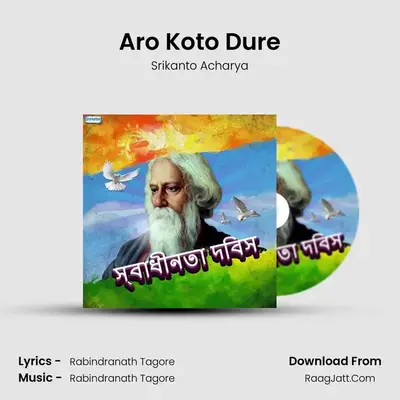 Aro Koto Dure Cover