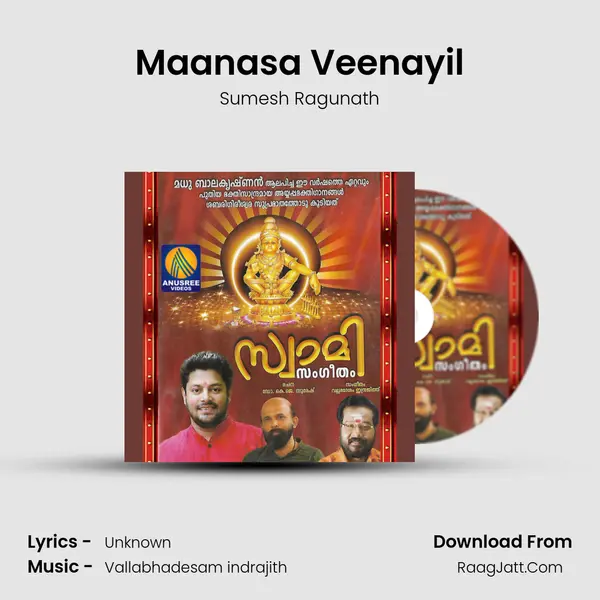 Maanasa Veenayil MP3 Song by Sumesh Ragunath Cover