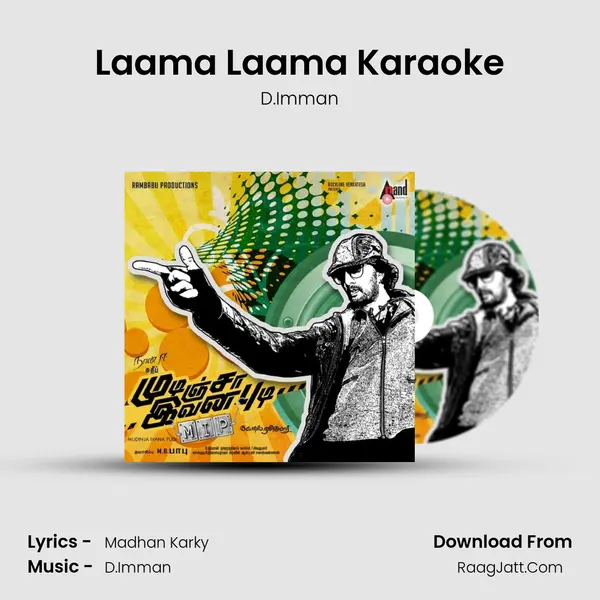Laama Laama Karaoke MP3 Song by D.Imman Cover
