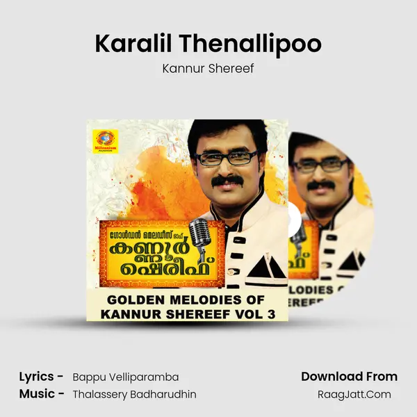 Karalil Thenallipoo Cover