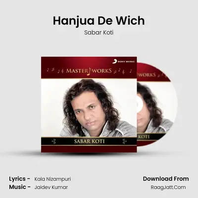 Hanjua De Wich Cover