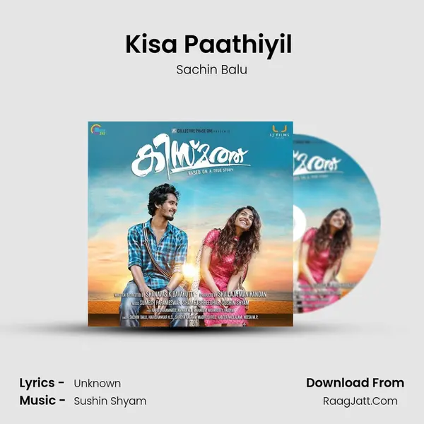 Kisa Paathiyil (Reprise) MP3 Song by Sachin Balu Cover