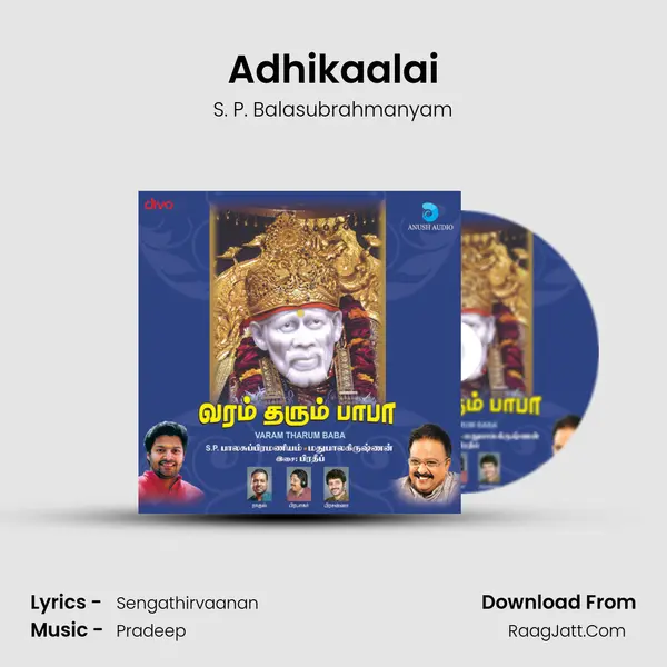 Adhikaalai MP3 Song by S. P. Balasubrahmanyam Cover