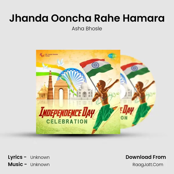 Jhanda Ooncha Rahe Hamara Cover