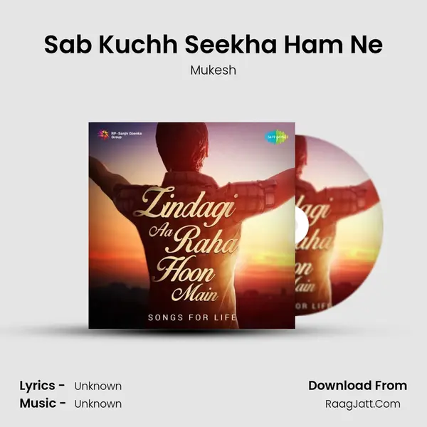 Sab Kuchh Seekha Ham Ne Cover