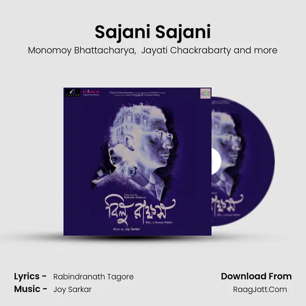 Sajani Sajani MP3 Song by Monomoy Bhattacharya Cover
