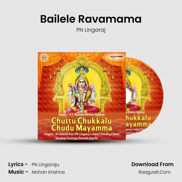 Bailele Ravamama mp3 song